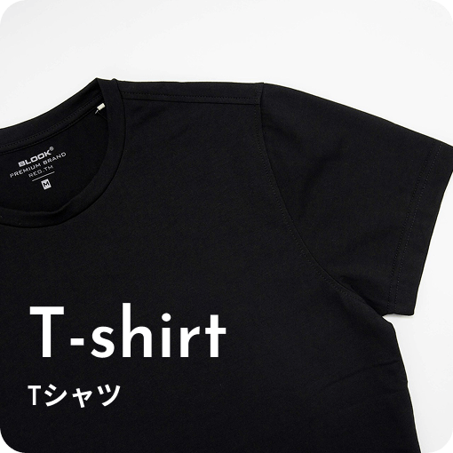 T-shirt Tシャツ